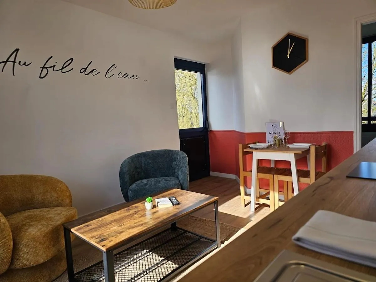 La Suite Du Moulin Guichen 0*,  France